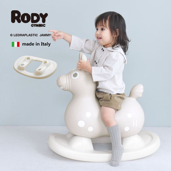 プレゼントに『Rody』を贈ろう！たのしく遊べるだけじゃない、子どもの体を育てるイタリア生まれのお友達[PR]