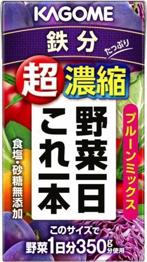 くすみやクマには鉄分！コンビニや外食で選ぶといい「鉄分不足」改善メニュー