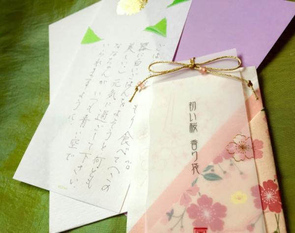 心なごむ昔ながらのスローライフ「旧暦の暮らし」とは？