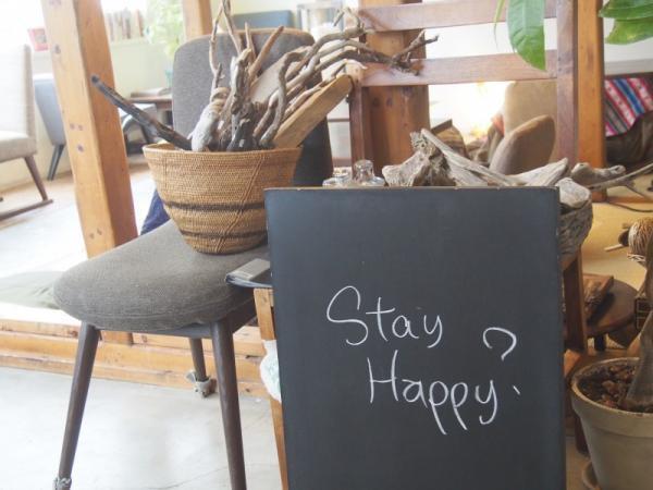 旅先で出会うように、つながれるカフェって?!