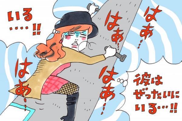 【体験談を徹底討論！】彼氏からの連絡が途切れがちな時、どうすればいいの？