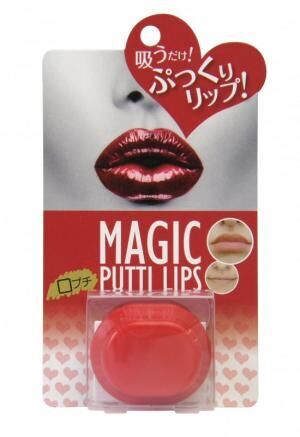 MagicPuttiLips_pkg