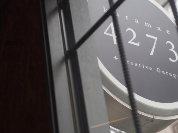 　クリエイティブでつながる!自分らしさも発見・発信できるカフェ