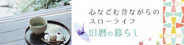 【4月15日から19日】未来が驚くほど変化する！「なんとなく」新しい人生がわかるとき。