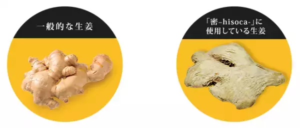 【まるで魔法】お肌のあらゆる悩みを解決できる話題の●●法って？