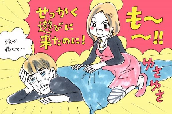 フラれた元カレとヨリを戻す奥の手とは・・・？