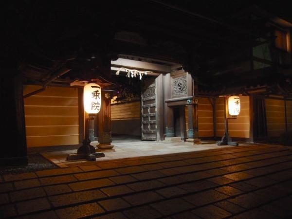 【4月20日から29日】困難を乗り越えるパワーがみなぎる！春は「食」で開運しよう