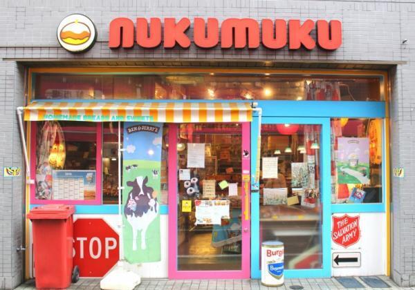 パン研究家もリピート！食パンが本当に美味しい東京のお店