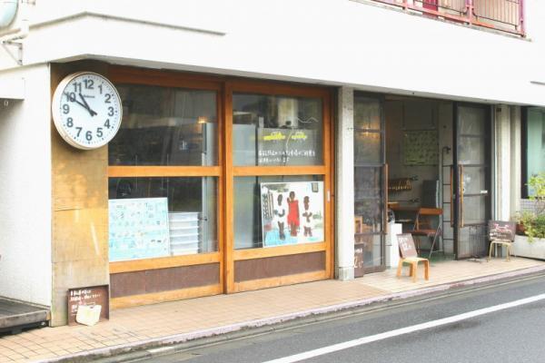 パン研究家もリピート！食パンが本当に美味しい東京のお店