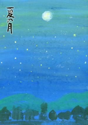 疲れたココロに効く！5月の開運パワーがみなぎる「心理テスト」