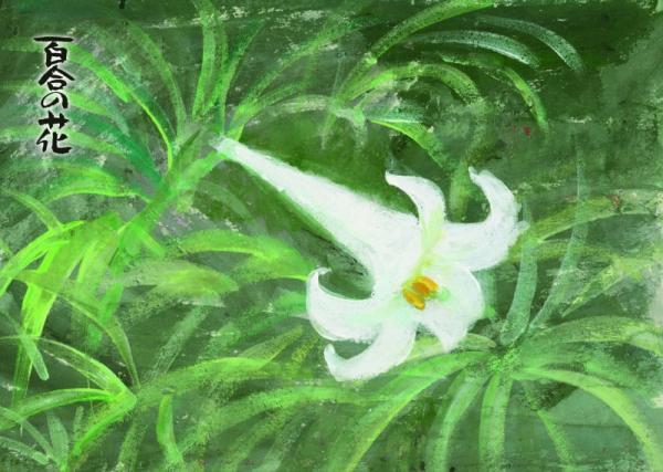 疲れたココロに効く！5月の開運パワーがみなぎる「心理テスト」