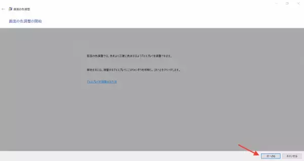 【まさか】スマホで日焼け!? ブルーライトでしみが増えるって本当？