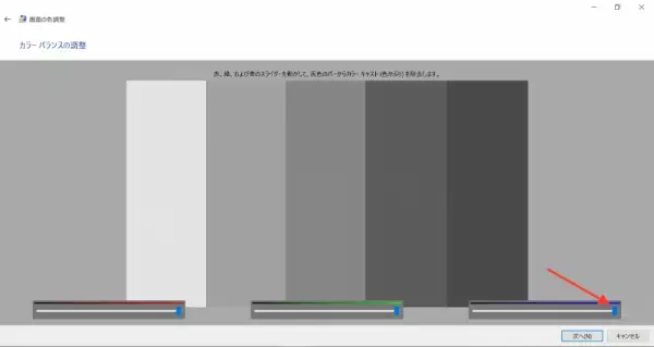 【まさか】スマホで日焼け!? ブルーライトでしみが増えるって本当？