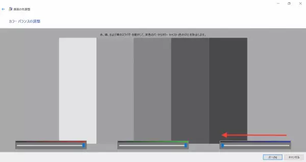 【まさか】スマホで日焼け!? ブルーライトでしみが増えるって本当？
