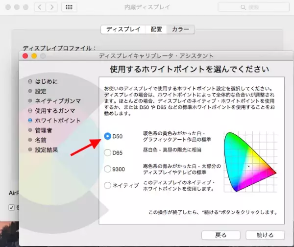 【まさか】スマホで日焼け!? ブルーライトでしみが増えるって本当？