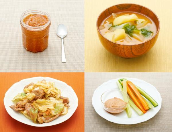 【冷蔵庫で美白ケア】ケチャップ×味噌でカラダの内側から美白できるって!?