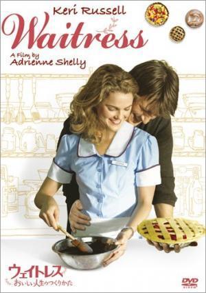 ダイエット中は観ないで！ 絶品スイーツが登場する映画3選