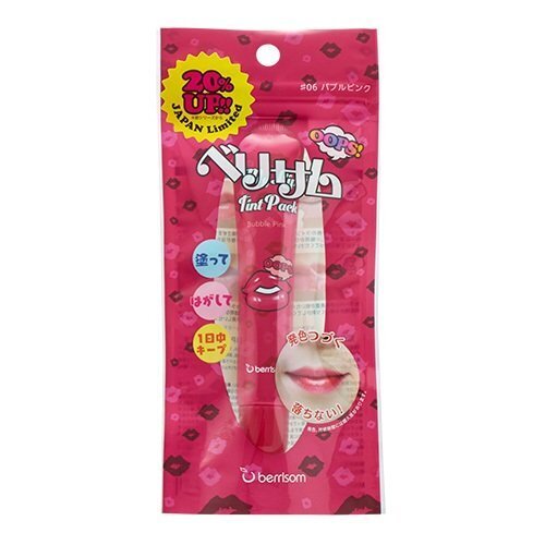 【検証】１週間たっても色落ちしない!? 眉ティントの効果って本当？