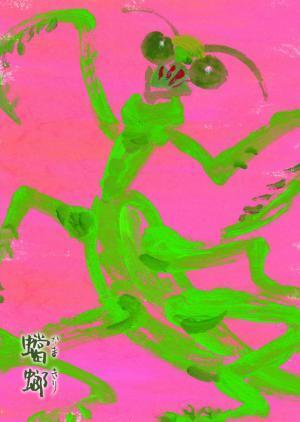 願いが叶う強運期！今あなたが叶えたい望みをひとつだけ【6月5日〜15日】