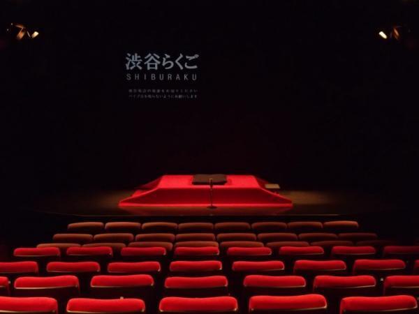 仕事帰りに立ち寄れる。ビギナー”落語女子”におすすめの落語スポット3