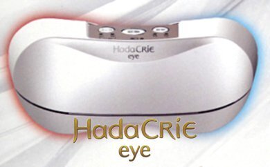 ふるさと納税でキレイになれる！美容にうれしい商品第3選