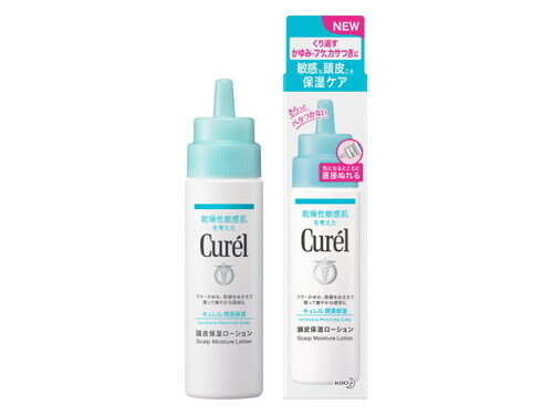 「頭皮焼け」は薄毛のもと!?今すぐ始めるべし紫外線対策とは？