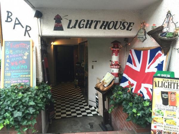 仕事に全力だと恋愛ができない？いま大人気の外国人バーで、悩み相談してきた！