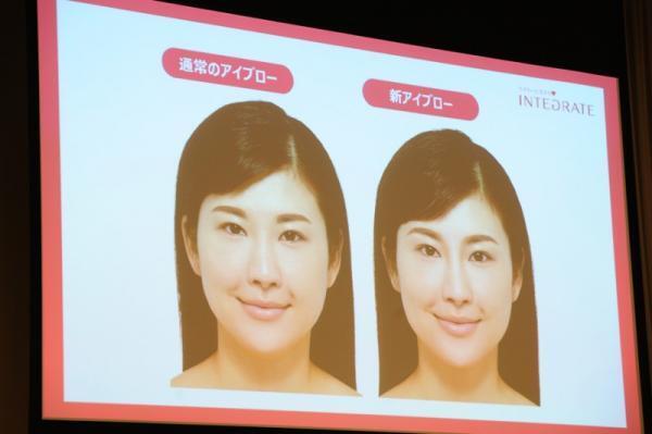 【プロの技】小顔メークは「眉」から！たった一手間でこんなに変わる・・・？