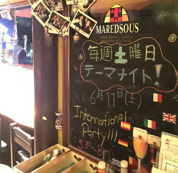 外国人の彼氏ゲット!? イケメンバーテンダーが教える「バーで魅力的な女性」って