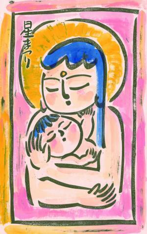 叶う！愛があふれる「七夕」。幸せになる願い事の書き方って？【7月7日～11日】