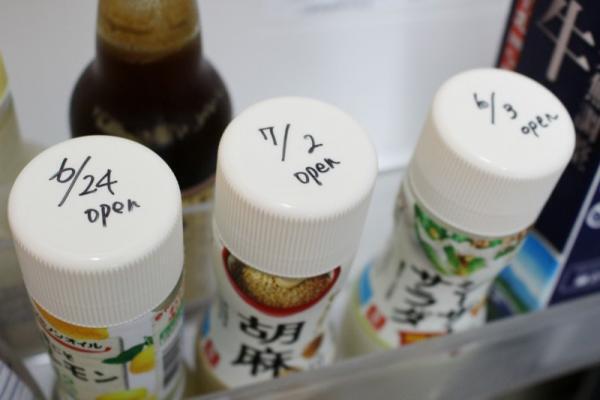 収納のプロが実践中。散らからないキッチンのルールとは？