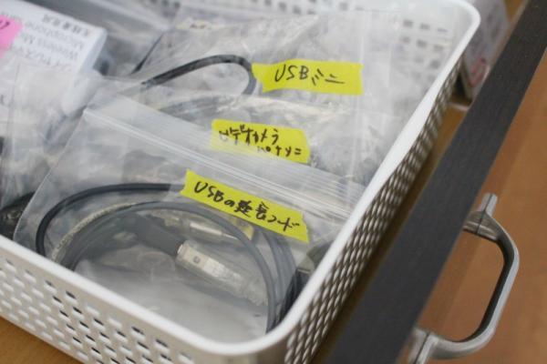 出し入れのしやすさに感動！プロ直伝クローゼット収納術