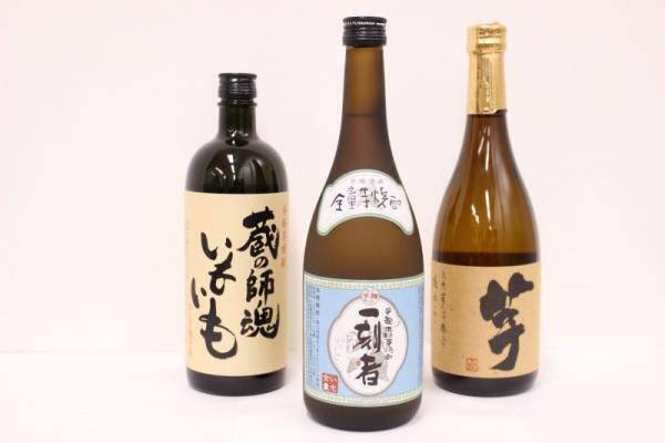 【まさか焼酎が…】2016夏「芋の炭酸割り」がダイエット女子の間でブームにっ!?