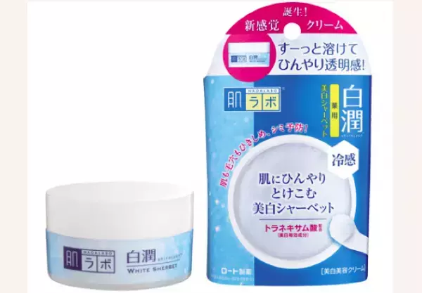 【ファンデが冷たい!?】ひんやり気持ちいい「冷感コスメ」って？