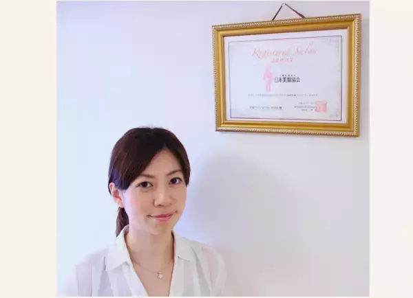 「あなたの腸は美腸？汚腸」腸の健康状態がわかる汚腸度チェック項目