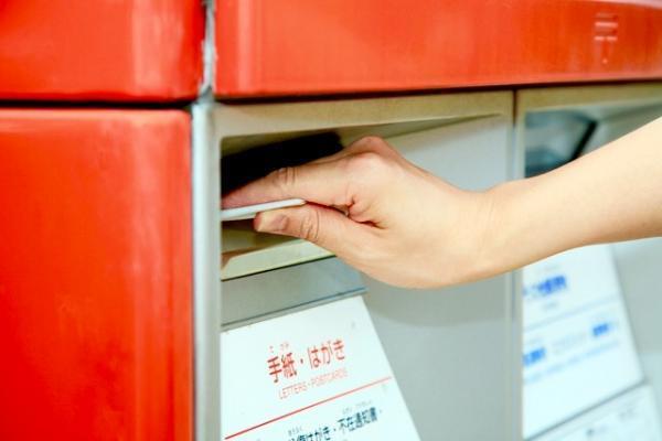 素敵な女性の「残暑見舞い」を書いてみませんか？【8月7日～11日】