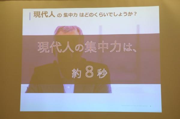 ココロの向きを変えるだけ。集中力や幸福感が高まる「マインドフルネス」って？