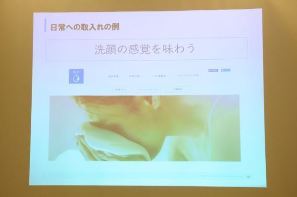 ココロの向きを変えるだけ。集中力や幸福感が高まる「マインドフルネス」って？