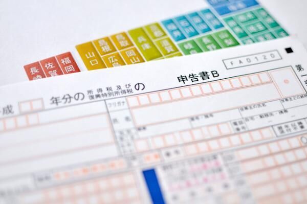 今更人に聞けない「ふるさと納税」ってどんなもの？