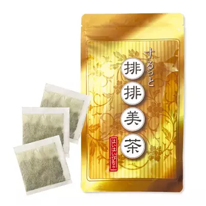 ダイエット成功者が明かす「あなたは何系？」燃焼系？デトックス系？「3大ジャンル」のダイエットティーを攻略して「お気楽減量」しちゃおう！