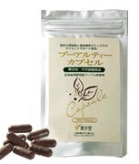 こりゃ痩せる！ダイエットが成功しない本当の理由にみる「あなたに向いている」ダイエット法