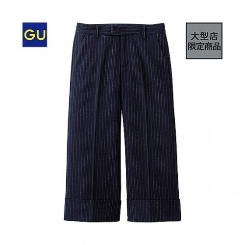 大人女子がGU（ジーユー）で失敗しない買い物をする方法