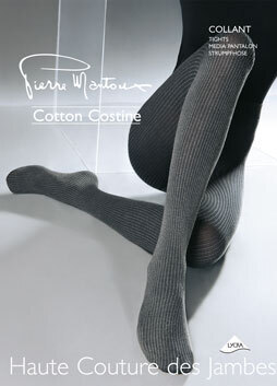 黒タイツより万能！頼れる「グレータイツ」で今年らしいこなれ感を