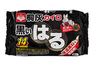 外にひびかない「進化系インナー」が優秀すぎる！面倒な悩みはこれで解消してみて