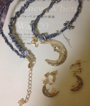 底値セールでは●●をおさえるとオシャレ上級者に変身できる？