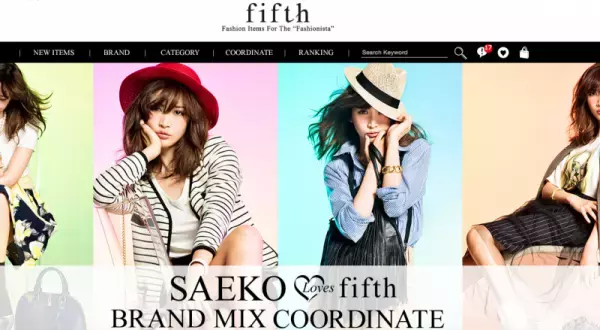 《2015年最新版》激安粗悪品ではない！スタイリストがこっそり愛用している「おしゃれで安い」30代からの「良品」通販サイト3選