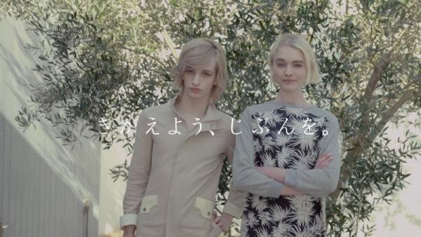 強くて美しいオンナになれる！自分の「スタイル」をファッションから探し当てる方法