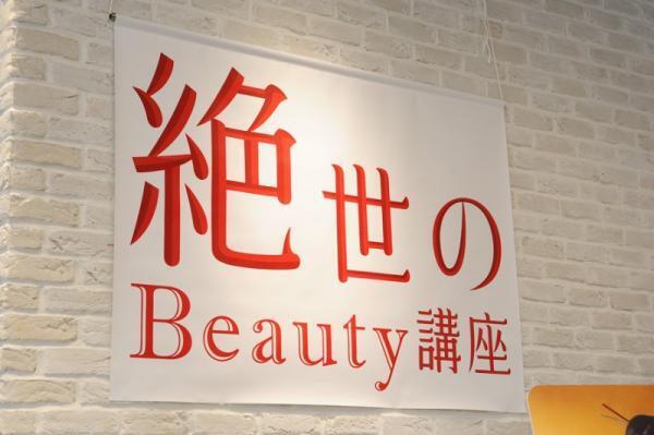 【誰でも浴衣美女に！】声をかけたくなる美しさ！和装時に魅力的なふるまい方って？