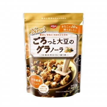 【太る？痩せる？】朝食の定番「グラノーラ」はダイエット中に食べても大丈夫なのか？