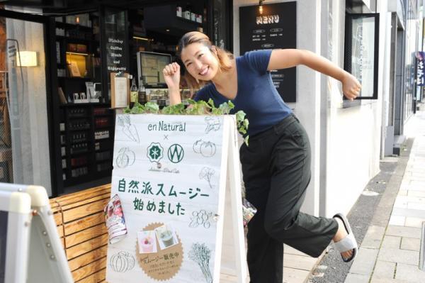 インナービューティー女子が駆けこむ話題スポットとは？夏はおいしくキレイを作ろう！